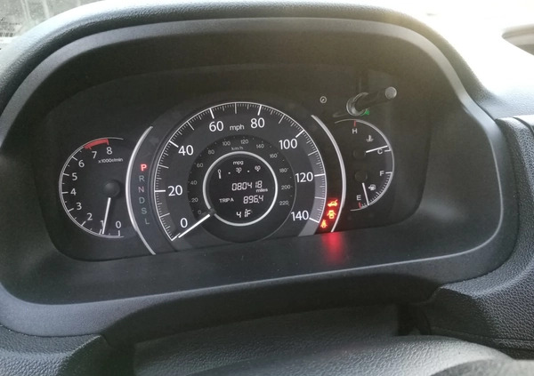 Honda CR-V cena 60270 przebieg: 128000, rok produkcji 2015 z Kielce małe 466